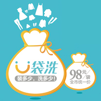 在天津開干洗連鎖店利潤嗎？