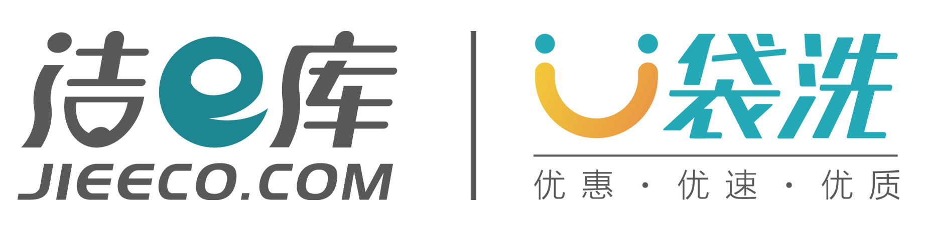 開干洗連鎖店收回成本需要多久？