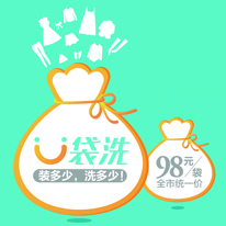 加盟干洗店如何計算成本？